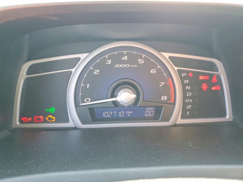 Aukcja sprzedaży 2011 Honda Civic, vin: 2HGFG1B8XBH501749, numer aukcji: 58436886
