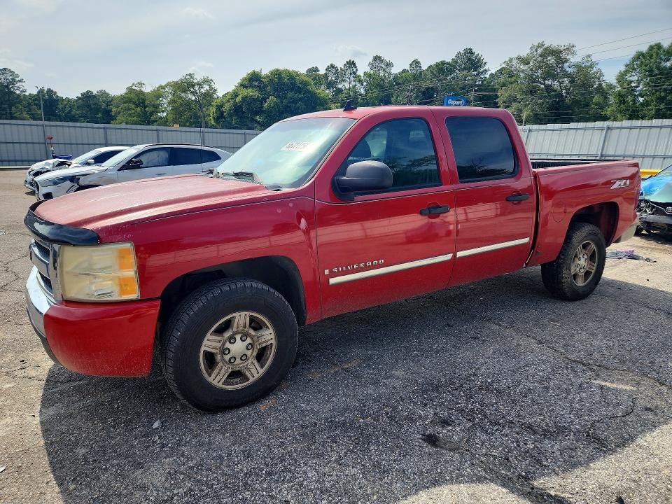 Продажа на аукционе авто 2007 Chevrolet Silverado, vin: 2GCEC13C871698834, номер лота: 55727756