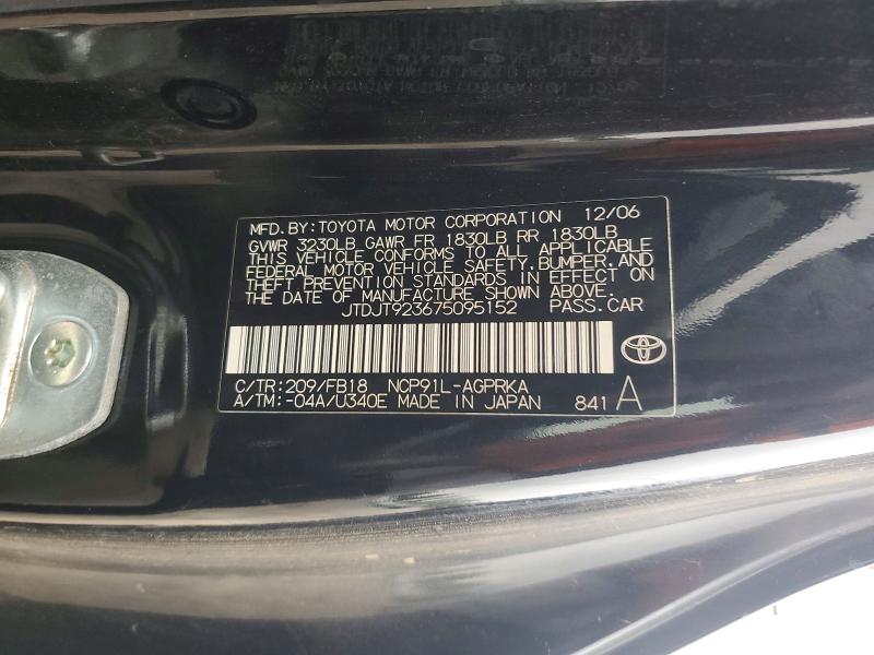 57993336 :رقم المزاد ، JTDJT923675095152 vin ، 2007 Toyota Yaris مزاد بيع