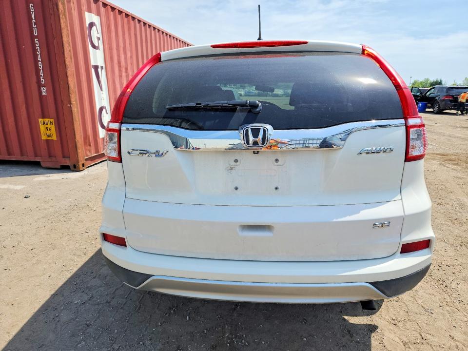 2015 Honda Cr-v მანქანა იყიდება აუქციონზე, vin: 2HKRM4H40FH115414, აუქციონის ნომერი: 56145656