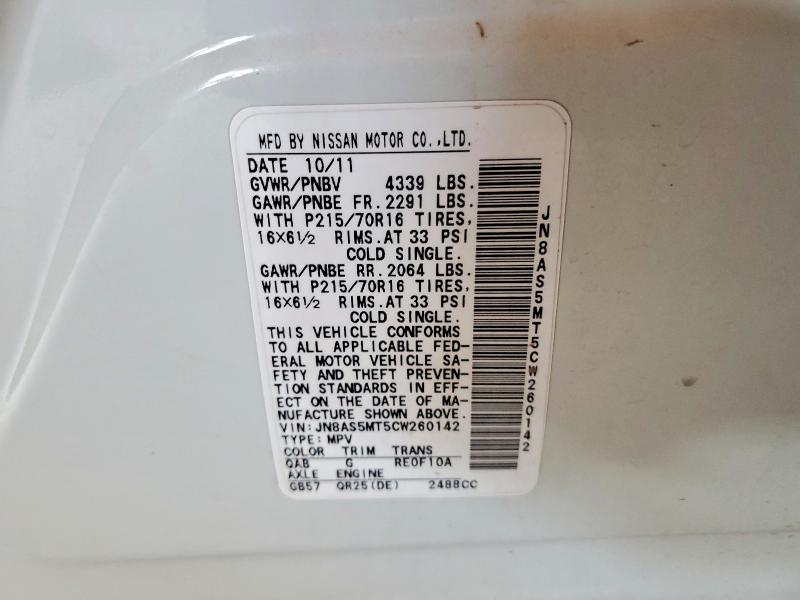 2012 Nissan Rogue მანქანა იყიდება აუქციონზე, vin: JN8AS5MT5CW260142, აუქციონის ნომერი: 55475116