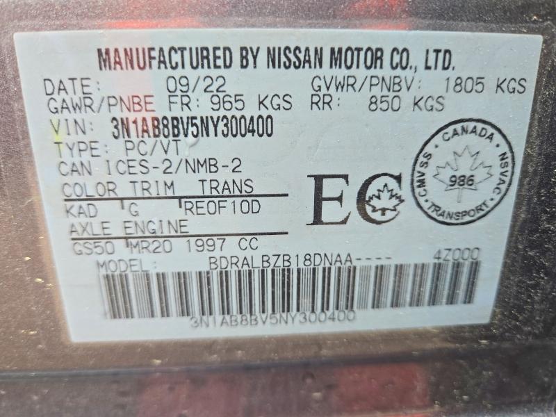 55868126 :رقم المزاد ، 3N1AB8BV5NY300400 vin ، 2022 Nissan Sentra مزاد بيع
