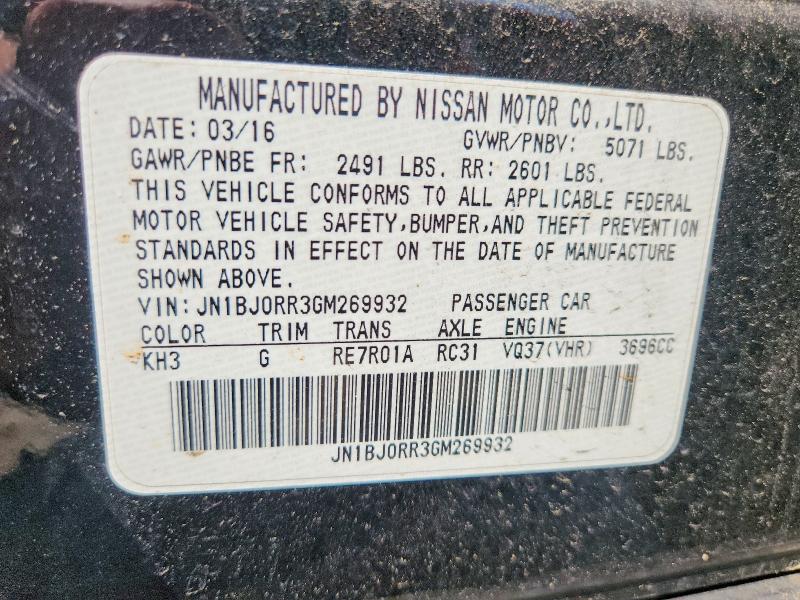 Aukcja sprzedaży 2016 Infiniti Qx50, vin: JN1BJ0RR3GM269932, numer aukcji: 58110066