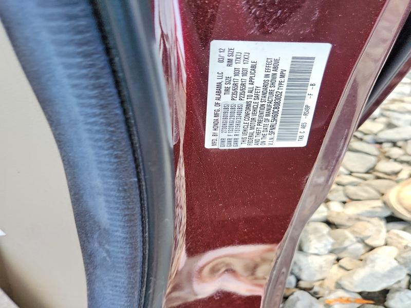 Aukcja sprzedaży 2012 Honda Odyssey, vin: 5FNRL5H60CB083052, numer aukcji: 56895026