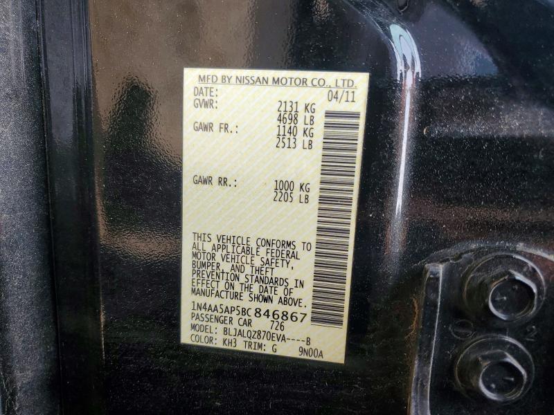 Продаж на аукціоні авто 2011 Nissan Maxima, vin: 1N4AA5AP5BC846867, номер лоту: 55401326