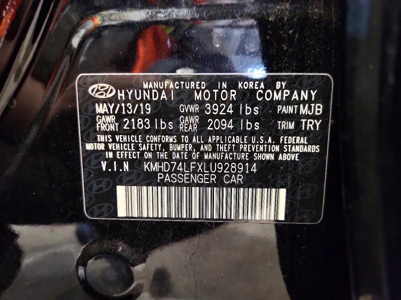 Продажа на аукционе авто 2020 Hyundai Elantra, vin: KMHD74LFXLU928914, номер лота: 58734286