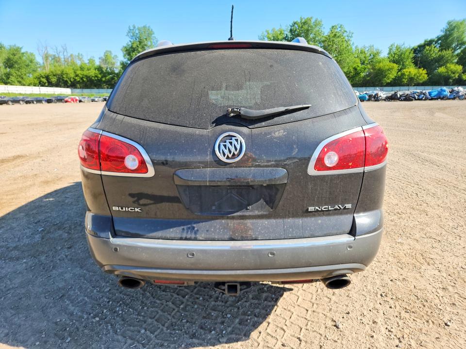 2012 Buick Enclave მანქანა იყიდება აუქციონზე, vin: 5GAKRCED2CJ102394, აუქციონის ნომერი: 54947146