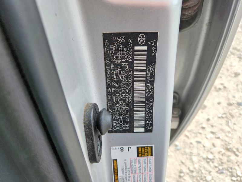 58352956 :رقم المزاد ، JTDKN3DU2A0023807 vin ، 2010 Toyota Prius مزاد بيع