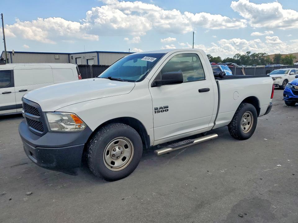 Продажа на аукционе авто 2017 Ram 1500, vin: 3C6JR6AG7HG504892, номер лота: 56246186