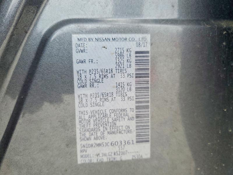 Продаж на аукціоні авто 2018 Nissan Pathfinder, vin: 5N1DR2MM5JC603361, номер лоту: 58428946