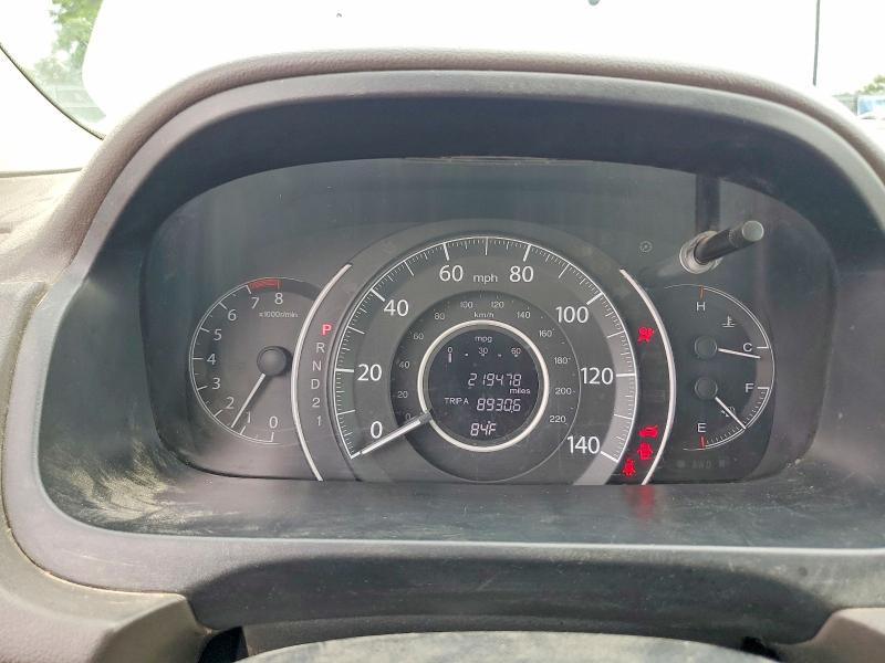 2012 Honda Cr-v მანქანა იყიდება აუქციონზე, vin: 5J6RM4H72CL020574, აუქციონის ნომერი: 58808736