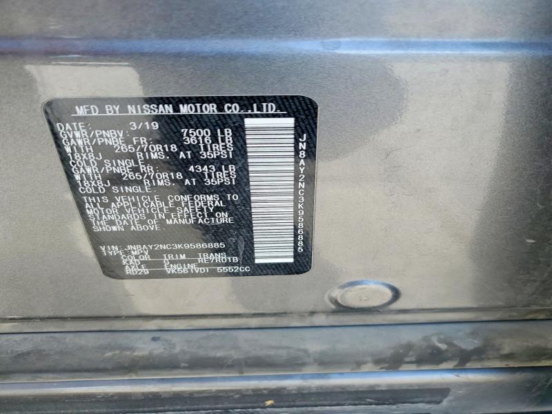 Продаж на аукціоні авто 2019 Nissan Armada, vin: JN8AY2NC3K9586885, номер лоту: 58421616