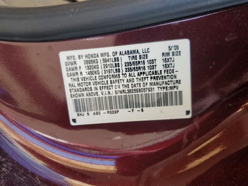 57746136 :رقم المزاد ، 5FNRL38259B057931 vin ، 2009 Honda Odyssey مزاد بيع