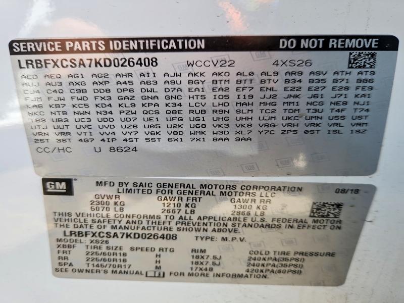 Продажа на аукционе авто 2019 Buick Envision, vin: LRBFXCSA7KD026408, номер лота: 57199176