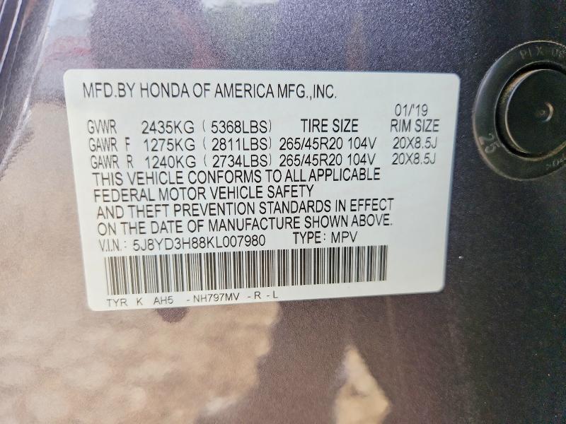 2019 Acura Mdx მანქანა იყიდება აუქციონზე, vin: 5J8YD3H88KL007980, აუქციონის ნომერი: 59016476