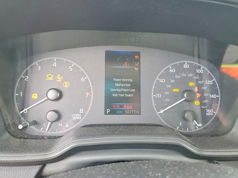 2024 Toyota Corolla მანქანა იყიდება აუქციონზე, vin: 5YFB4MDE0RP100015, აუქციონის ნომერი: 58154976