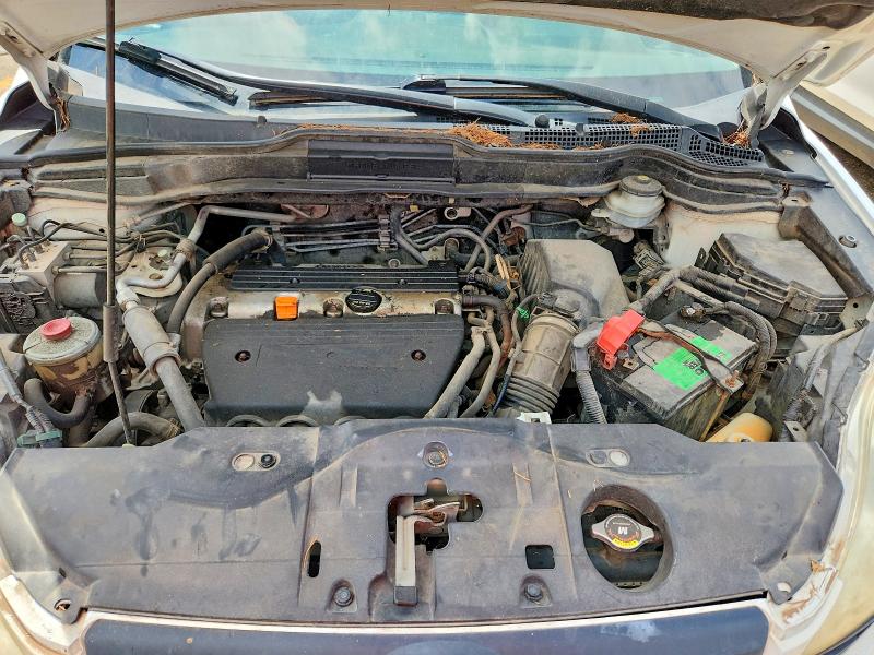 2008 Honda Cr-v მანქანა იყიდება აუქციონზე, vin: JHLRE48378C043035, აუქციონის ნომერი: 58077246