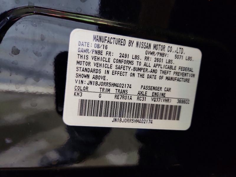 57205986 :رقم المزاد ، JN1BJ0RR5HM402174 vin ، 2017 Infiniti Qx50 مزاد بيع