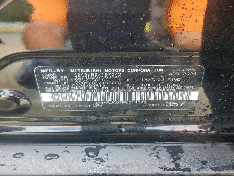 2024 Mitsubishi Outlander Sport მანქანა იყიდება აუქციონზე, vin: JA4ARUAU7RU014142, აუქციონის ნომერი: 57574056