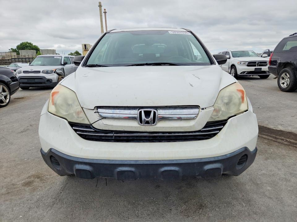2008 Honda Cr-v მანქანა იყიდება აუქციონზე, vin: 3CZRE48528G703651, აუქციონის ნომერი: 58502036