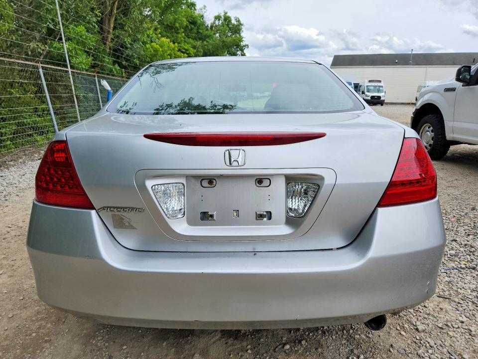 Продаж на аукціоні авто 2007 Honda Accord, vin: JHMCM56307C013676, номер лоту: 57265626