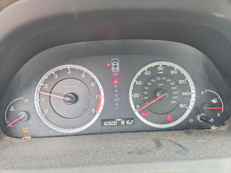 2009 Honda Accord მანქანა იყიდება აუქციონზე, vin: 1HGCP263X9A187262, აუქციონის ნომერი: 56433166