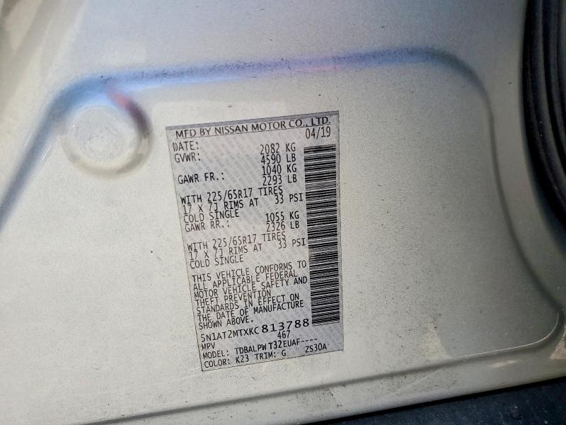 2019 Nissan Rogue მანქანა იყიდება აუქციონზე, vin: 5N1AT2MTXKC813788, აუქციონის ნომერი: 55342456