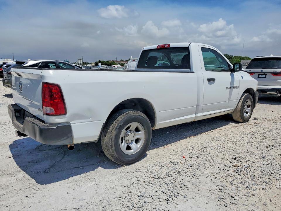 Продажа на аукционе авто 2012 Dodge Ram 1500, vin: 3C6JD6DP4CG226696, номер лота: 57705926