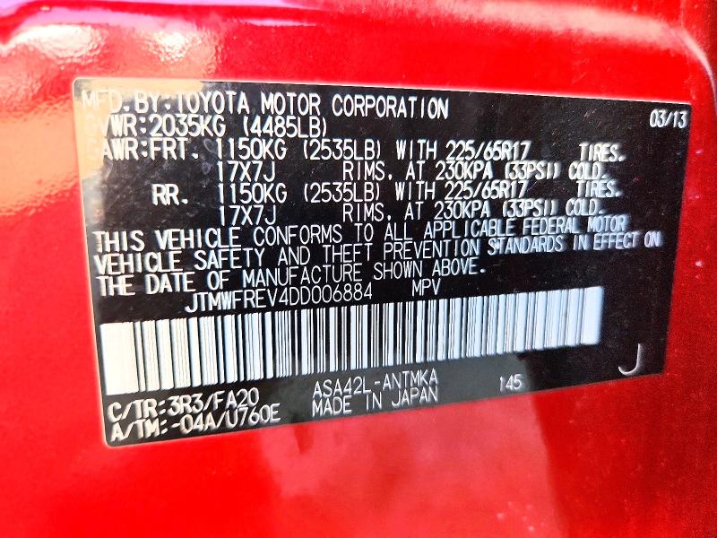 57995806 :رقم المزاد ، JTMWFREV4DD006884 vin ، 2013 Toyota Rav4 مزاد بيع
