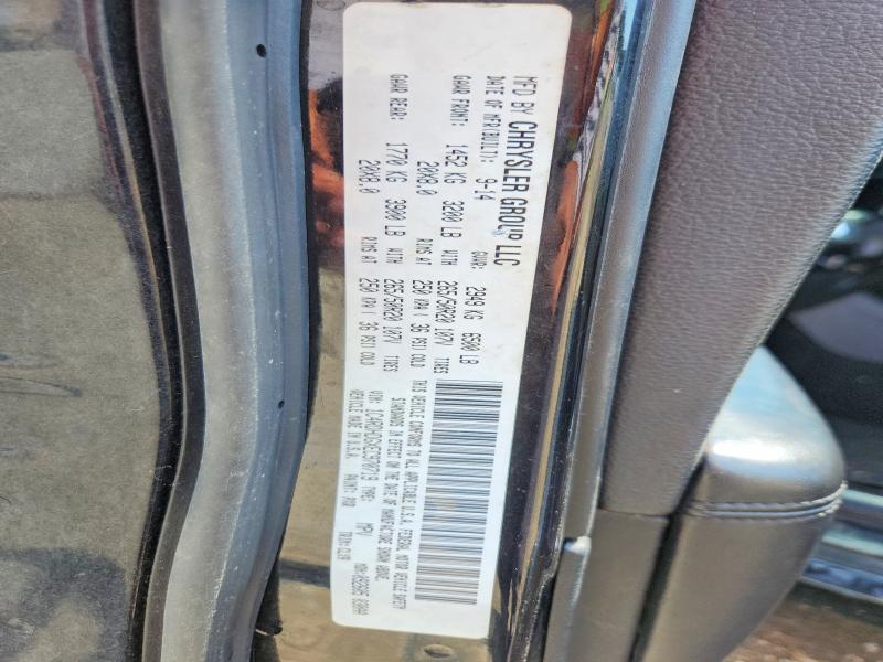 2014 Dodge Durango მანქანა იყიდება აუქციონზე, vin: 1C4RDHDGXEC970719, აუქციონის ნომერი: 56241696