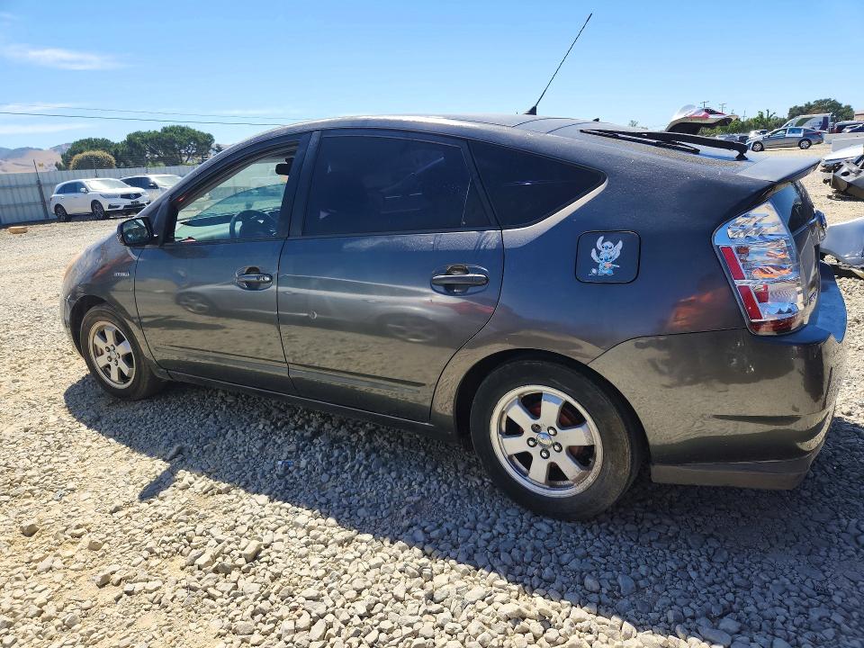 2008 Toyota Prius მანქანა იყიდება აუქციონზე, vin: JTDKB20UX83342079, აუქციონის ნომერი: 55948796