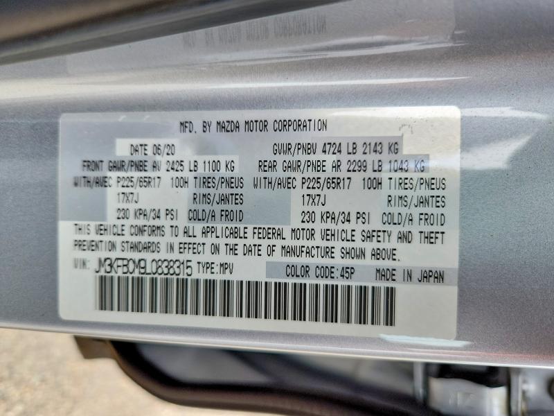 Aukcja sprzedaży 2020 Mazda Cx-5, vin: JM3KFBCM9L0838315, numer aukcji: 58544106