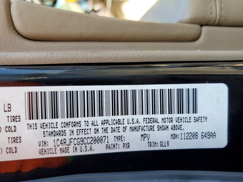2012 Jeep Grand Cherokee მანქანა იყიდება აუქციონზე, vin: 1C4RJFCG9CC200071, აუქციონის ნომერი: 57595526