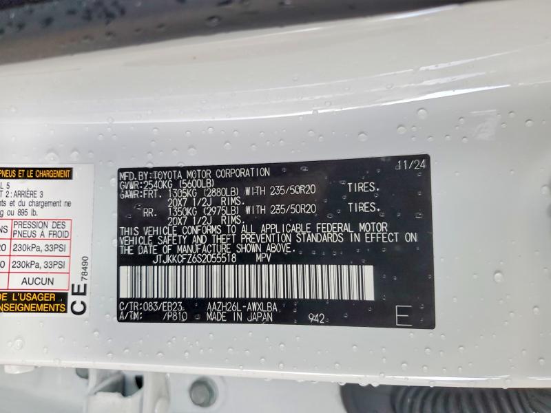 2025 Lexus Nx 450h+ მანქანა იყიდება აუქციონზე, vin: JTJKKCFZ6S2055518, აუქციონის ნომერი: 56349616