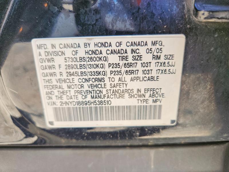 57778076 :رقم المزاد ، 2HNYD18895H538510 vin ، 2005 Acura Mdx مزاد بيع