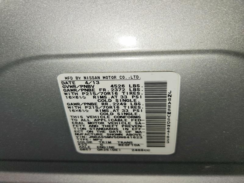 Продаж на аукціоні авто 2013 Nissan Rogue, vin: JN8AS5MV5DW641623, номер лоту: 57996316