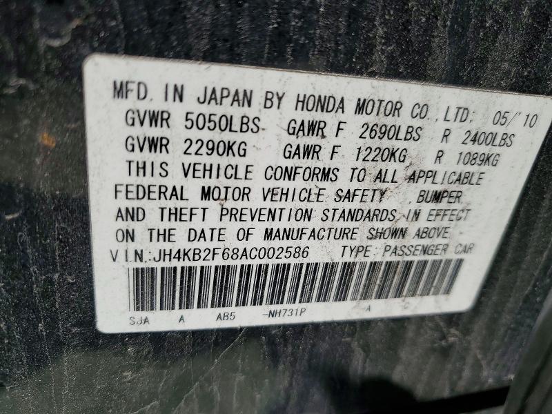 2010 Acura Rl მანქანა იყიდება აუქციონზე, vin: JH4KB2F68AC002586, აუქციონის ნომერი: 56830296