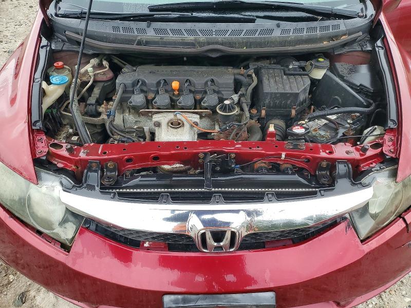 Aukcja sprzedaży 2011 Honda Civic, vin: 2HGFA1F57BH538808, numer aukcji: 58417276
