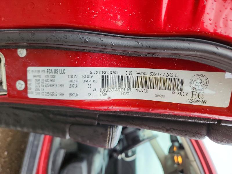 2015 Jeep Cherokee მანქანა იყიდება აუქციონზე, vin: 1C4PJMDS6FW680829, აუქციონის ნომერი: 58089586