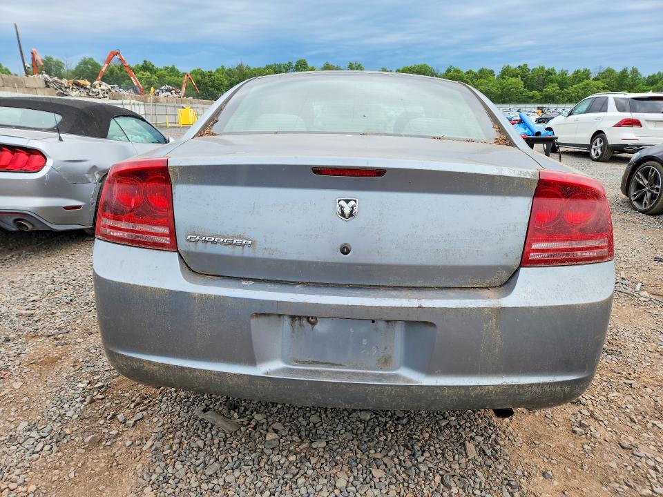 2007 Dodge Charger მანქანა იყიდება აუქციონზე, vin: 2B3KA43R57H816877, აუქციონის ნომერი: 57981786