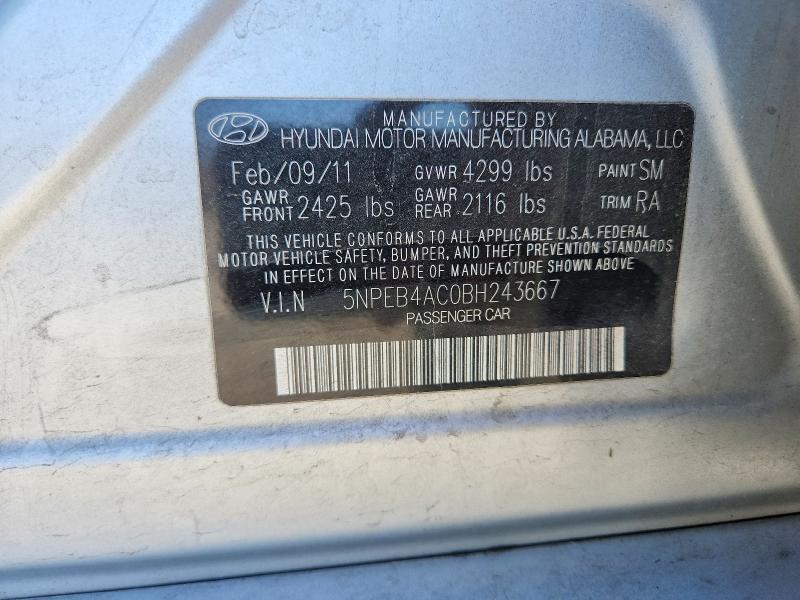 Продажа на аукционе авто 2011 Hyundai Sonata, vin: 5NPEB4AC0BH243667, номер лота: 55391406