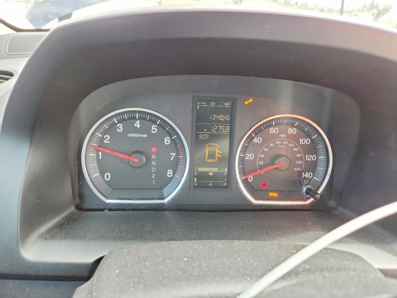 Продаж на аукціоні авто 2008 Honda Cr-v, vin: JHLRE48788C019572, номер лоту: 56308786