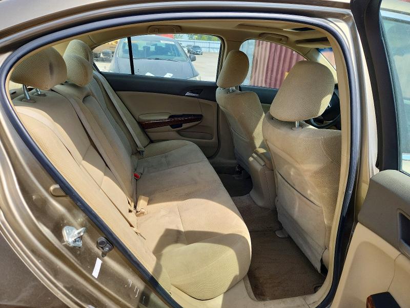 2008 Honda Accord მანქანა იყიდება აუქციონზე, vin: 1HGCP26778A809317, აუქციონის ნომერი: 55242036