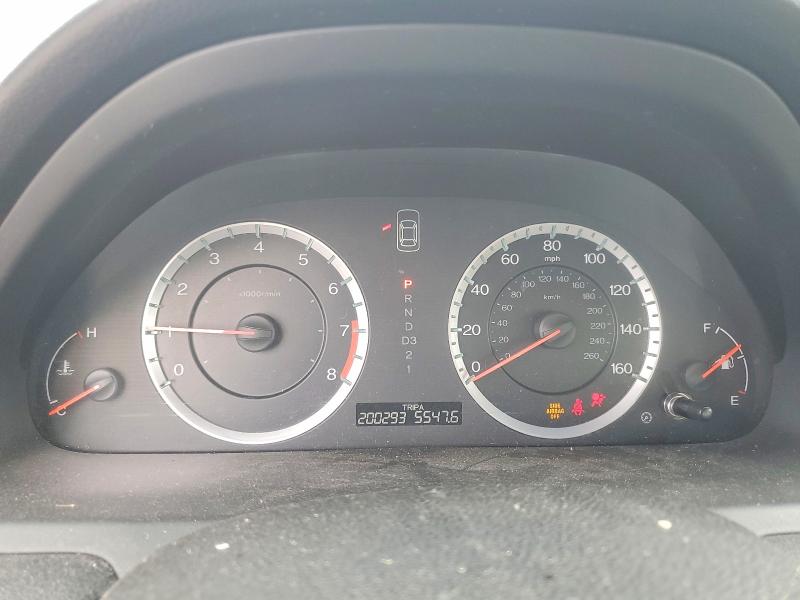 2012 Honda Accord მანქანა იყიდება აუქციონზე, vin: 1HGCP3F86CA011804, აუქციონის ნომერი: 57857256