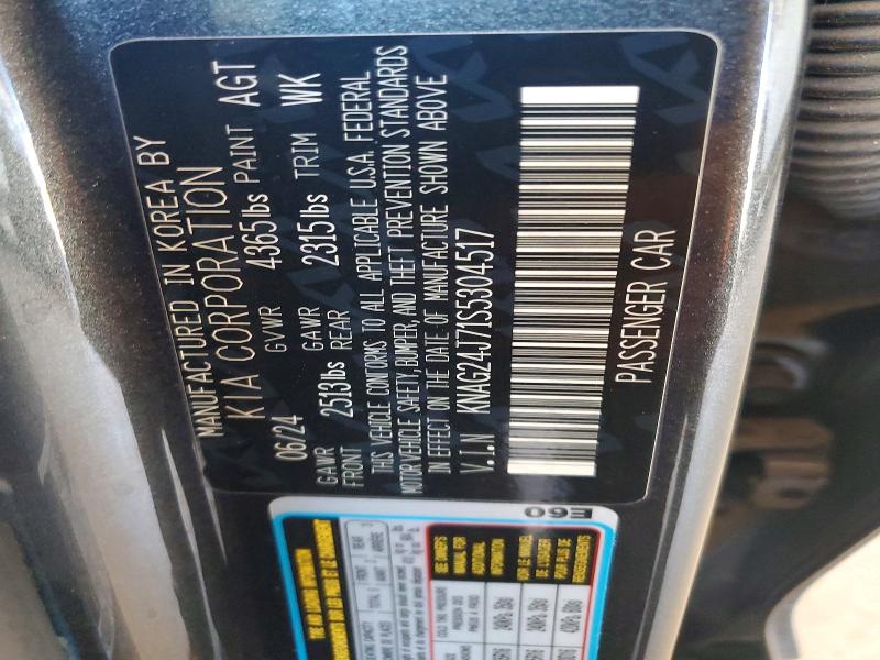Продажа на аукционе авто 2025 Kia K5, vin: KNAG24J71S5304517, номер лота: 56825826