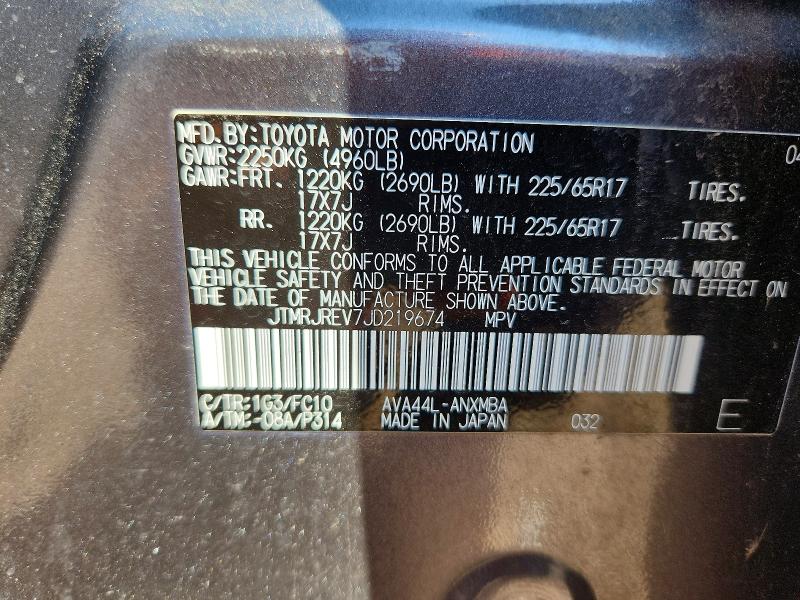 85620035 :رقم المزاد ، JTMRJREV7JD219674 vin ، 2018 Toyota Rav4 Hybrid مزاد بيع
