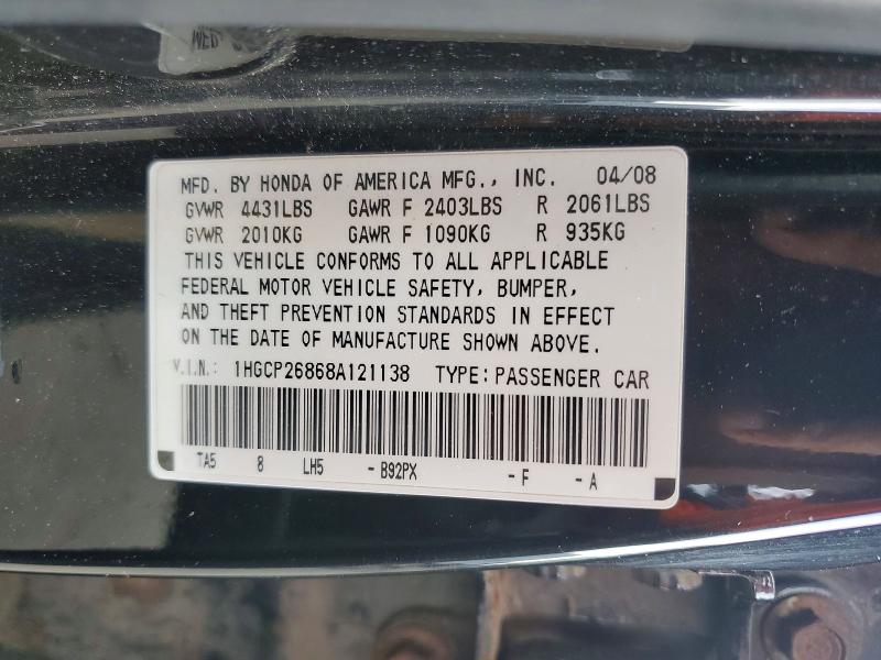 Продажа на аукционе авто 2008 Honda Accord, vin: 1HGCP26868A121138, номер лота: 56516846
