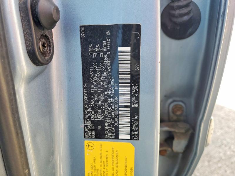 Продаж на аукціоні авто 2004 Lexus Rx, vin: JTJHA31U840072084, номер лоту: 58195506