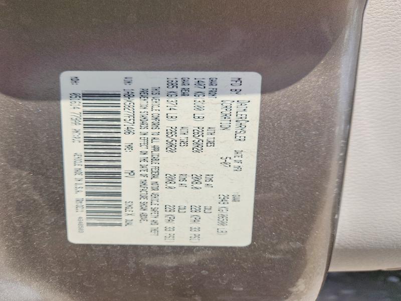 58379766 :رقم المزاد ، 1A8HX58277F571406 vin ، 2007 Chrysler Aspen مزاد بيع