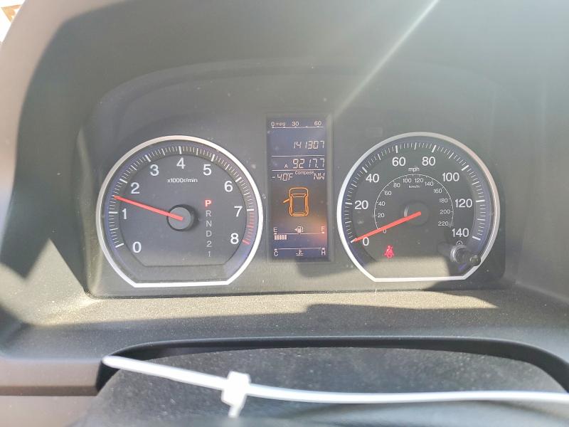 Aukcja sprzedaży 2011 Honda Cr-v, vin: 5J6RE4H72BL085081, numer aukcji: 56903486